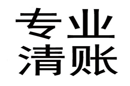个人债务能否影响其合伙公司资产冻结？